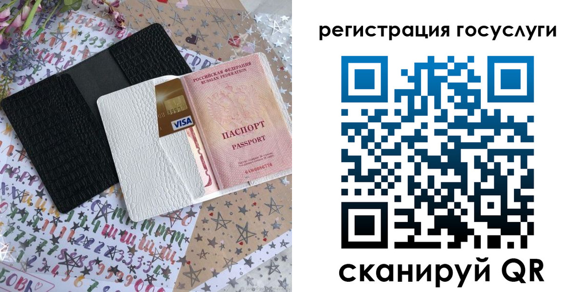 пропишу в квартире в Чебоксарах