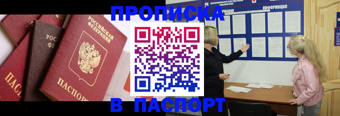 форма 3 в Чебоксарах